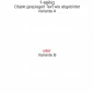 Preview: Autodekor Hamburger Skyline - Ansicht Ausrichtung mit Farbauswahl und Variante Preview: Autodekor Hamburger Skyline - Ansicht Ausrichtung mit Farbauswahl und Variante