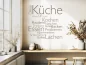 Preview: Wandtattoo Diese Küche