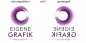 Preview: Autoaufkleber Eigene Grafik mehrfarbig - Ansicht Ausrichtung