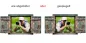 Preview: Autoaufkleber Eigenes Foto mit Fensterklappladen - Ansicht Ausrichtung Preview: Autoaufkleber Eigenes Foto mit Fensterklappladen - Ansicht Ausrichtung