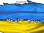 Preview: Autoaufkleber Flagge der Ukraine - Ansicht Ausschnitt