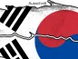 Preview: Autoaufkleber mit der Flagge von Südkorea - Ansicht Ausschnitt