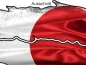 Preview: Autoaufkleber japanische Flagge - Ansicht Ausschnitt