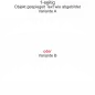 Preview: Autoaufkleber Skyline von Istanbul - Ansicht Ausrichtung mit Farbauswahl und Variante Preview: Autoaufkleber Skyline von Istanbul - Ansicht Ausrichtung mit Farbauswahl und Variante