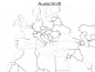 Preview: Autoaufkleber Weltkarte Preview: Autoaufkleber Weltkarte