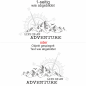 Preview: Autoaufkleber Mountains and Compass - Life is an adventure