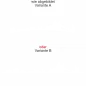 Preview: Fenstersticker Skyline Düsseldorf - Ansicht Ausrichtung mit Farbauswahl und Variante