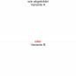 Preview: Konturgeschnittene Milchglasfolie mit Silhouette von Dresden - Ansicht Ausrichtung mit Farbauswahl und Variante Preview: Konturgeschnittene Milchglasfolie mit Silhouette von Dresden - Ansicht Ausrichtung mit Farbauswahl und Variante