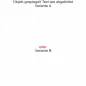 Preview: Aufkleber für Glas mit der Sykline von Magdeburg - Ansicht Ausrichtung mit Farbauswahl und Variante Preview: Aufkleber für Glas mit der Sykline von Magdeburg - Ansicht Ausrichtung mit Farbauswahl und Variante