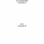 Preview: Möbelfolie selbstklebend Venedig - Ansicht Ausrichtung mit Farbauswahl und Variante Preview: Möbelfolie selbstklebend Venedig - Ansicht Ausrichtung mit Farbauswahl und Variante