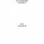 Preview: Konturgeschnittene Möbelfolie mit Essener Skyline - Ansicht Ausrichtung mit Farbauswahl und Variante Preview: Konturgeschnittene Möbelfolie mit Essener Skyline - Ansicht Ausrichtung mit Farbauswahl und Variante