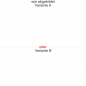 Preview: Klebefolie Möbel Berlin - Ansicht Ausrichtung mit Farbauswahl und Variante Preview: Klebefolie Möbel Berlin - Ansicht Ausrichtung mit Farbauswahl und Variante