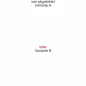 Preview: Schrankfolie Skyline Dortmund - Ansicht Ausrichtung mit Farbauswahl und Variante Preview: Schrankfolie Skyline Dortmund - Ansicht Ausrichtung mit Farbauswahl und Variante