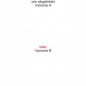 Preview: Silhouette von Wiesbaden als Aufkleber für Möbel - Ansicht Ausrichtung mit Farbauswahl und Variante Preview: Silhouette von Wiesbaden als Aufkleber für Möbel - Ansicht Ausrichtung mit Farbauswahl und Variante
