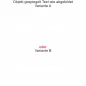 Preview: Wandtattoo mit Skyline von Paris - Ansicht Ausrichtung mit Farbauswahl und Variante Preview: Wandtattoo mit Skyline von Paris - Ansicht Ausrichtung mit Farbauswahl und Variante