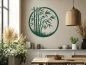 Preview: Wandtattoo Bambusstrauch im Kreis