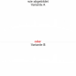 Preview: Wandtattoo mit Skyline von Hamburg - Ansicht Ausrichtung mit Farbauswahl und Variante Preview: Wandtattoo mit Skyline von Hamburg - Ansicht Ausrichtung mit Farbauswahl und Variante