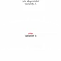Preview: Wandtattoo mit Skyline von Hamburg - Ansicht Ausrichtung mit Farbauswahl und Variante Preview: Wandtattoo mit Skyline von Hamburg - Ansicht Ausrichtung mit Farbauswahl und Variante