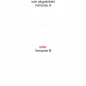 Preview: Aufkleber für die Wand mit der Skyline von Hannover - Ansicht Ausrichtung mit Farbauswahl und Variante