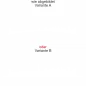 Preview: Wandtattoo mit Skyline von Kiel - Ansicht Ausrichtung mit Farbauswahl und Variante Preview: Wandtattoo mit Skyline von Kiel - Ansicht Ausrichtung mit Farbauswahl und Variante