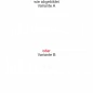 Preview: Wandtattoo mit Skyline von Köln - Ansicht Ausrichtung mit Farbauswahl und Variante Preview: Wandtattoo mit Skyline von Köln - Ansicht Ausrichtung mit Farbauswahl und Variante