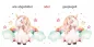 Preview: Wandtattoo mit niedlichem Einhorn für das Kinderzimmer - Ansicht Ausrichtung Preview: Wandtattoo mit niedlichem Einhorn für das Kinderzimmer - Ansicht Ausrichtung