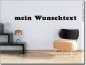 Preview: Wandworte mit Wunschname Nr. 16