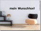 Preview: Wandworte mit Wunschname Nr. 15