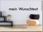 Preview: Wandworte mit Wunschname Nr. 18