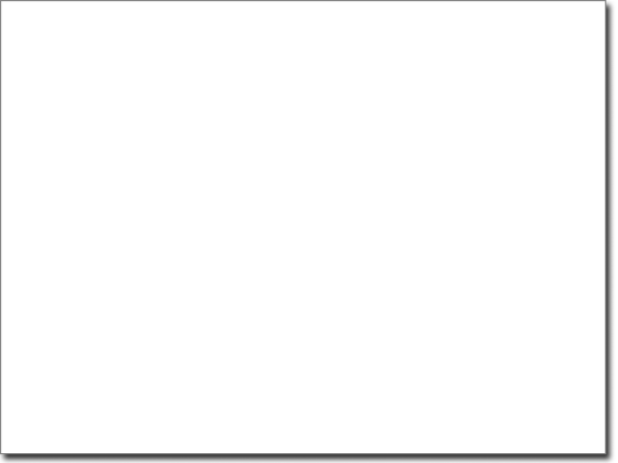 Preview: Wandzitat Das Schönste