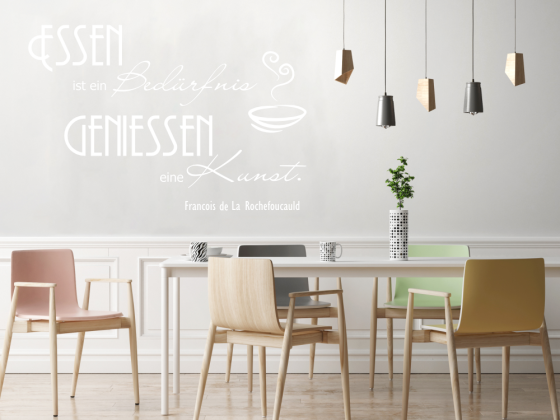Preview: Wandtattoo Essen ist ein Bedürfnis
