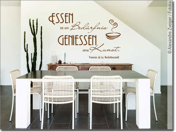 Preview: Wandtattoo Essen ist ein Bedürfnis