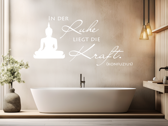 Preview: Spruch In der Ruhe liegt die Kraft