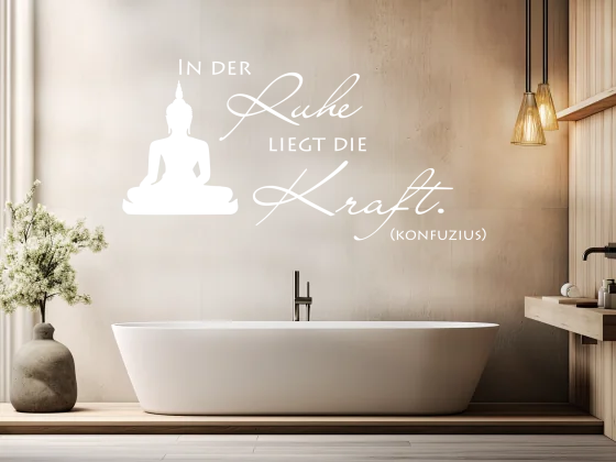 Spruch In der Ruhe liegt die Kraft