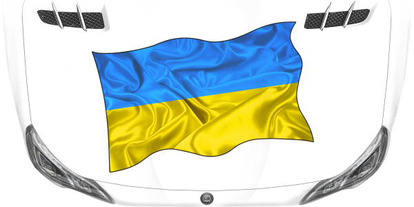 Preview: Aufkleber Fahne der Ukraine