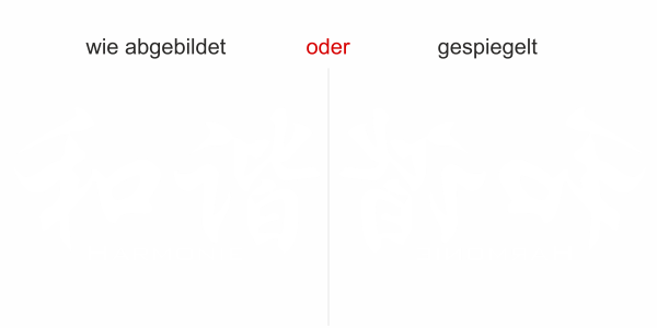 Preview: Glasschmuck Chinesisches Zeichen Harmonie - Ansicht Ausrichtung mit Farbauswahl