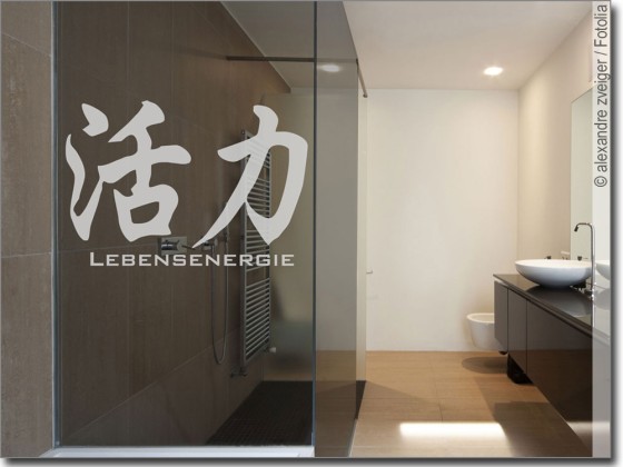 Preview: Glas Aufkleber Chinesisches Zeichen Lebensenergie