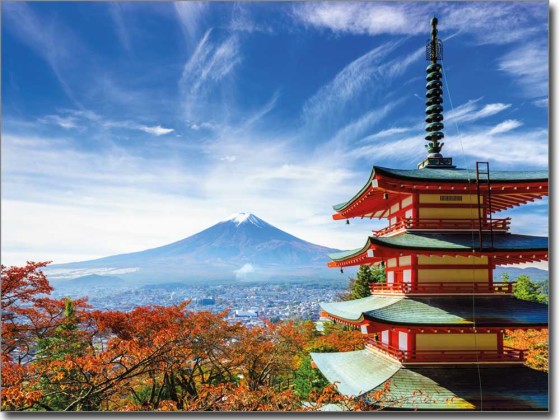 Preview: Mount Fuji Japan Preview: Mount Fuji Japan