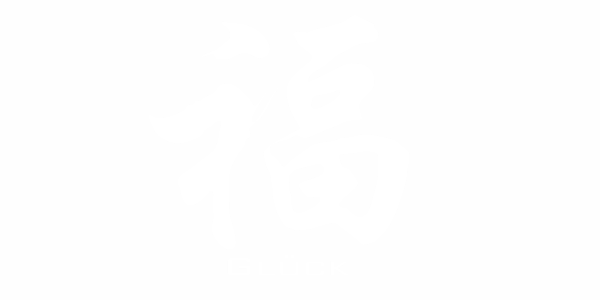 Preview: Möbeltattoo mit chinesischem Zeichen für Glück - Ansicht Farbauswahl