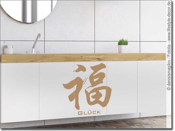 Preview: Möbeltattoo Chinesisches Zeichen Glück