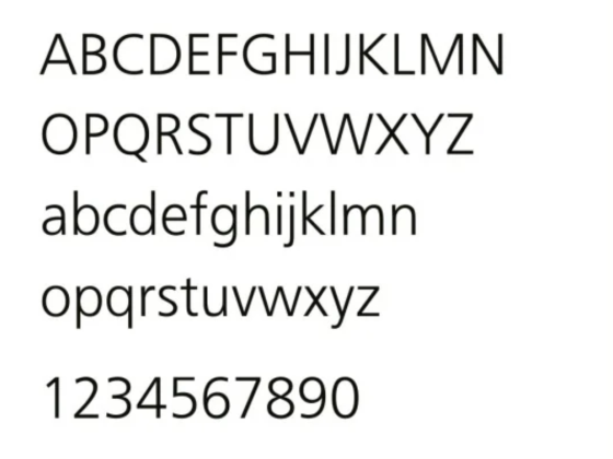 Sichtschutzfolie mit Wunschtext für Tanzschule - Ansicht Alphabet 1.Zeile