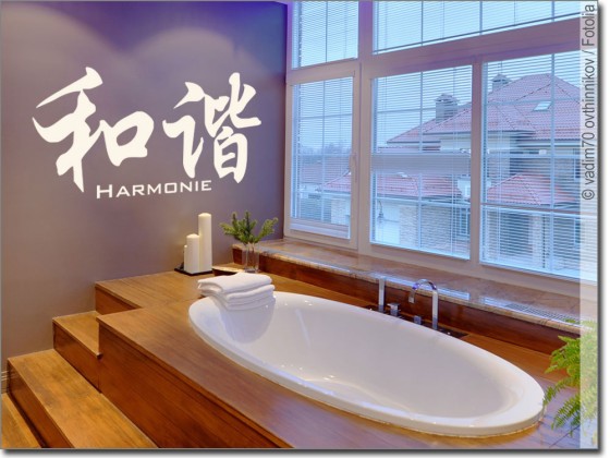 Preview: Wandtattoo Chinesisches Zeichen Harmonie Preview: Wandtattoo Chinesisches Zeichen Harmonie