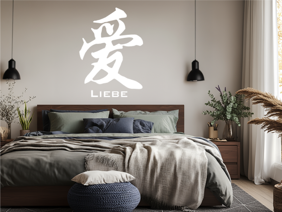Preview: Wandtattoo Chinesisches Zeichen Liebe