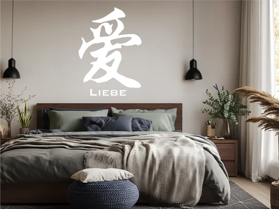 Wandtattoo Chinesisches Zeichen Liebe