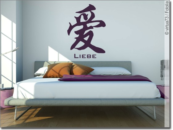 Preview: Wandtattoo Chinesisches Zeichen Liebe