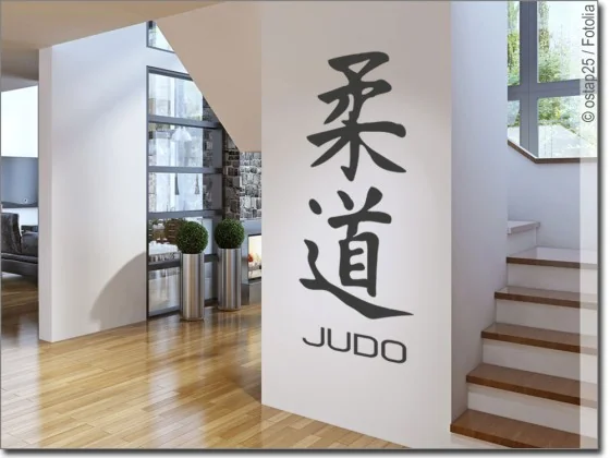 Wandtattoo mit japanischem Zeichen für Judo