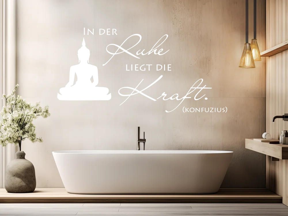 Spruch In der Ruhe liegt die Kraft