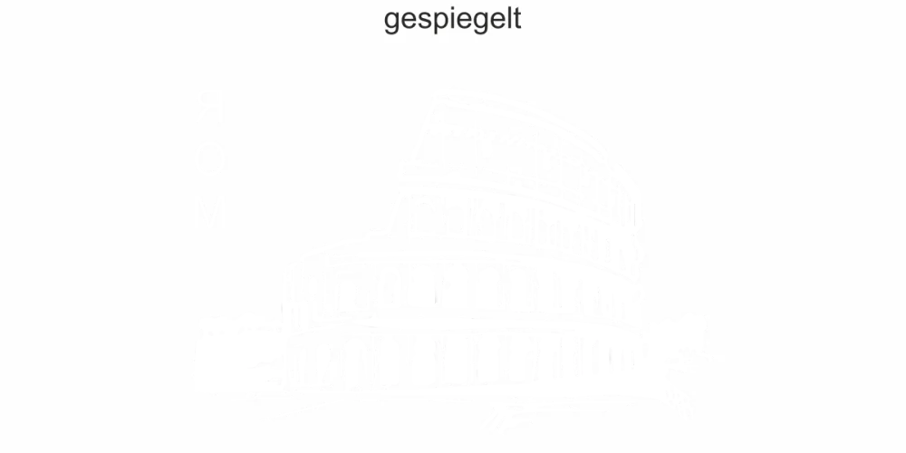 Glasdekor Rom - Ansicht Ausrichtung und Farbauswahl Glasdekor Rom - Ansicht Ausrichtung und Farbauswahl