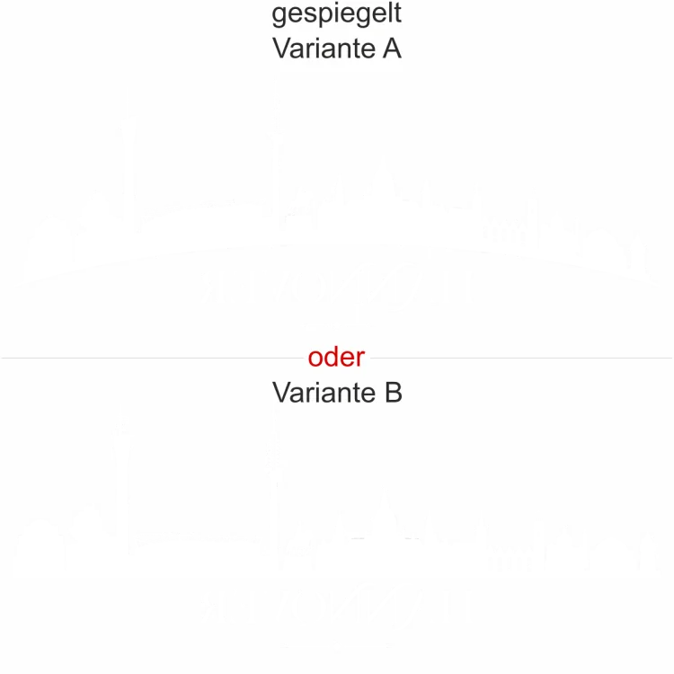 Umrisse von Hannover als Glastattoo - Ansicht Ausrichtung mit Farbauswahl und Variante Umrisse von Hannover als Glastattoo - Ansicht Ausrichtung mit Farbauswahl und Variante