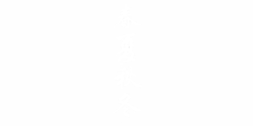Möbeltattoo Chinesisches Zeichen "Jahreszeiten"